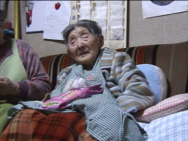 2007newyearinaomori 017.jpg